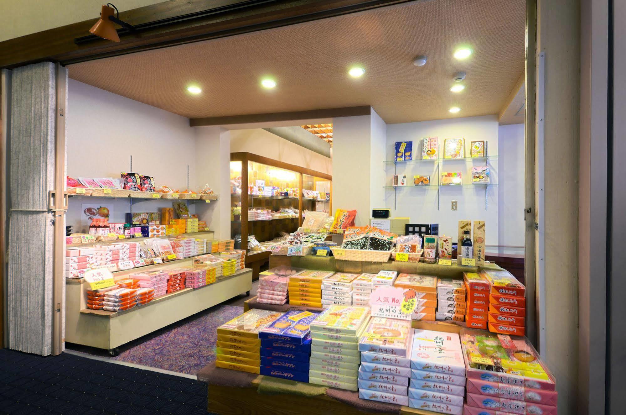 Wakayama Kada Onsen Kada Kaigetsu Hotel ภายนอก รูปภาพ